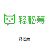 河北机房客户医疗行业